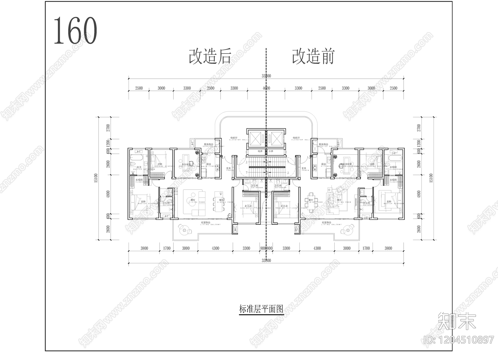 四居施工图下载【ID:1204510897】