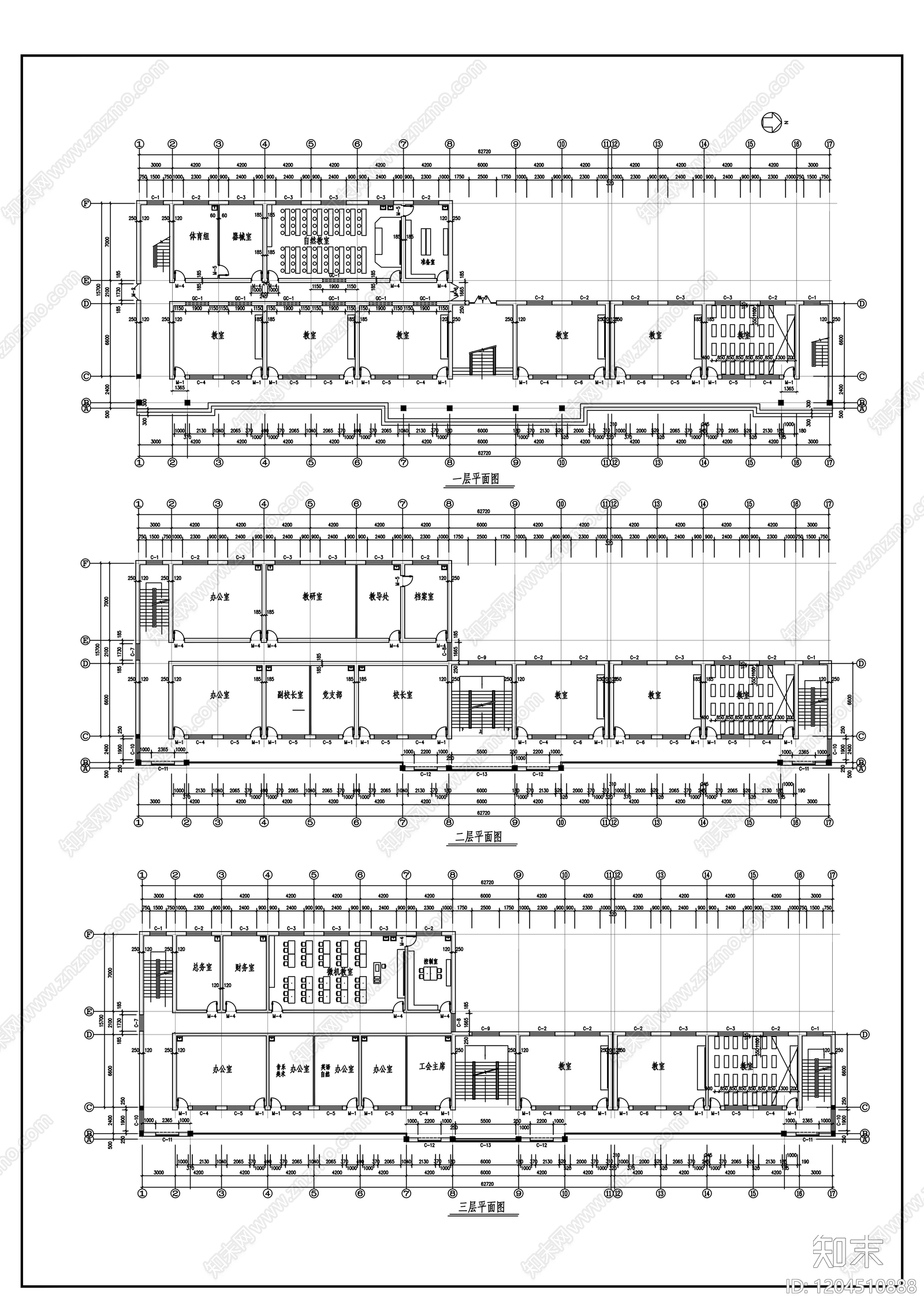现代学校建筑施工图下载【ID:1204510888】