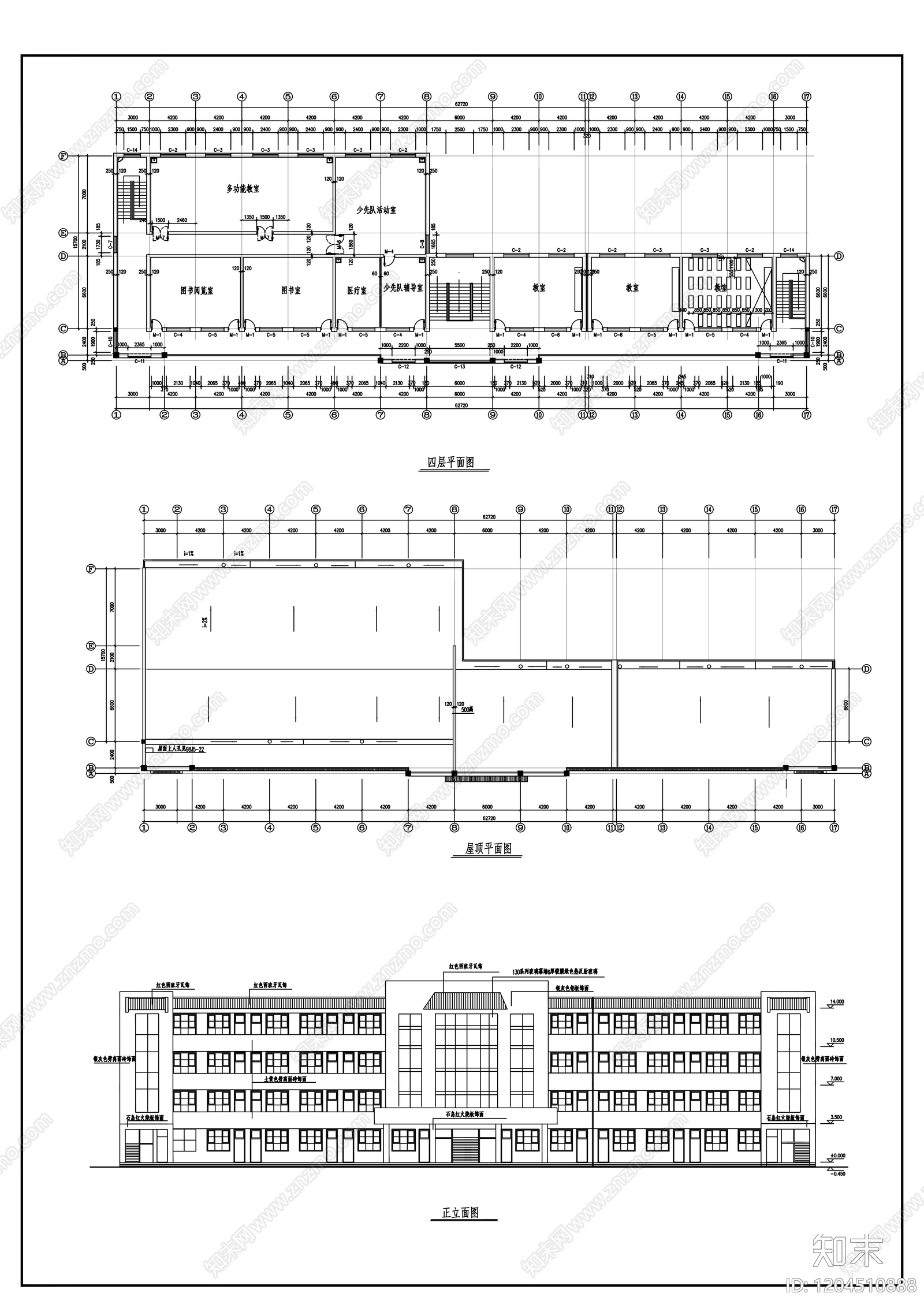 现代学校建筑cad施工图下载【ID:1204510888】