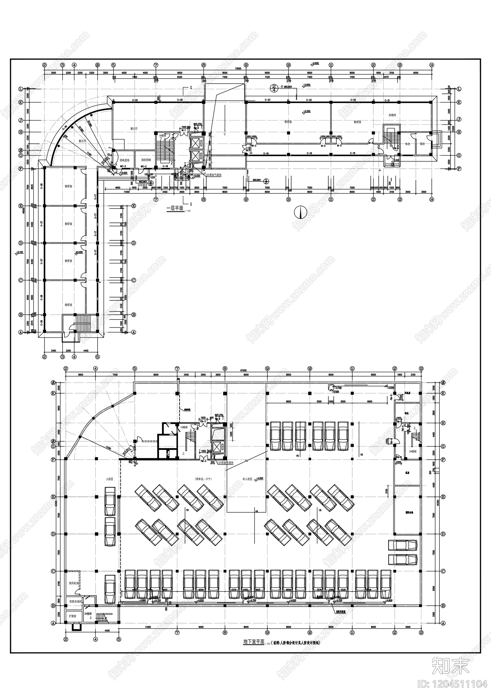 现代学校建筑施工图下载【ID:1204511104】