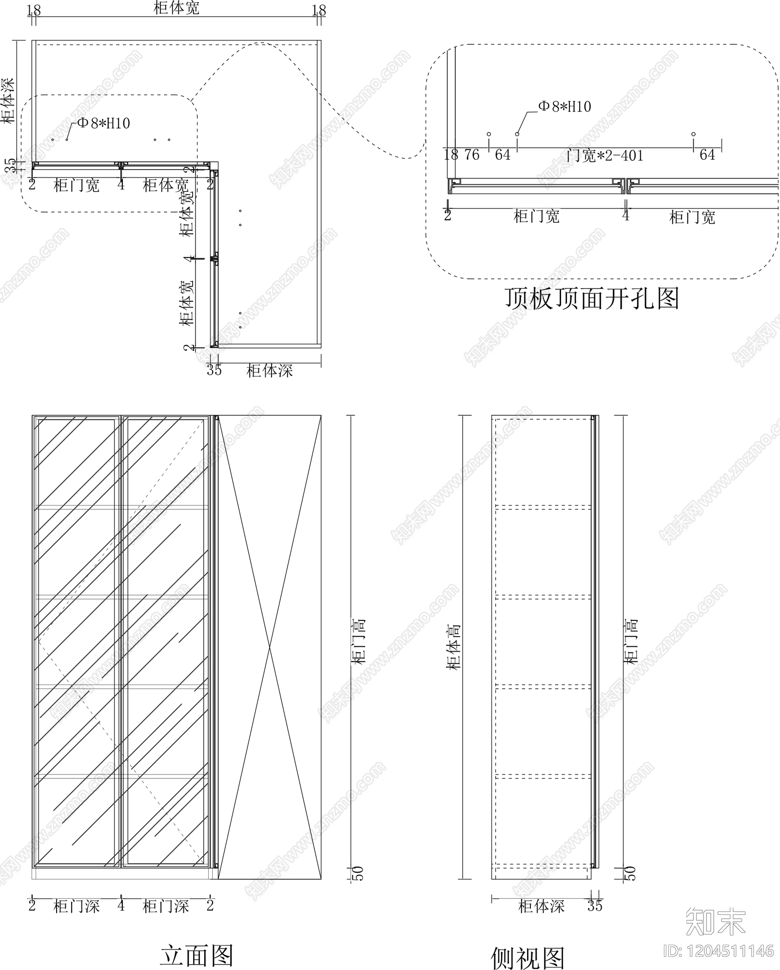 综合门节点cad施工图下载【ID:1204511146】