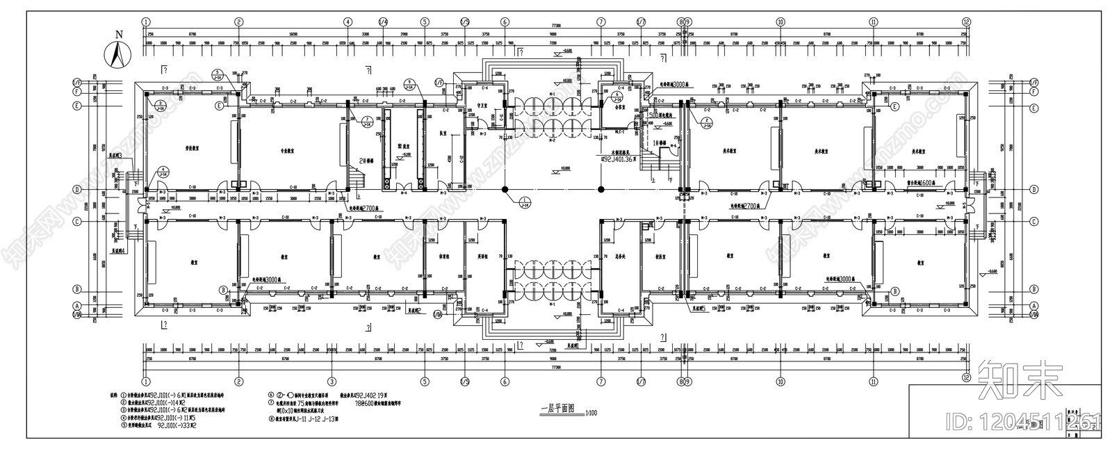 现代学校建筑施工图下载【ID:1204511261】