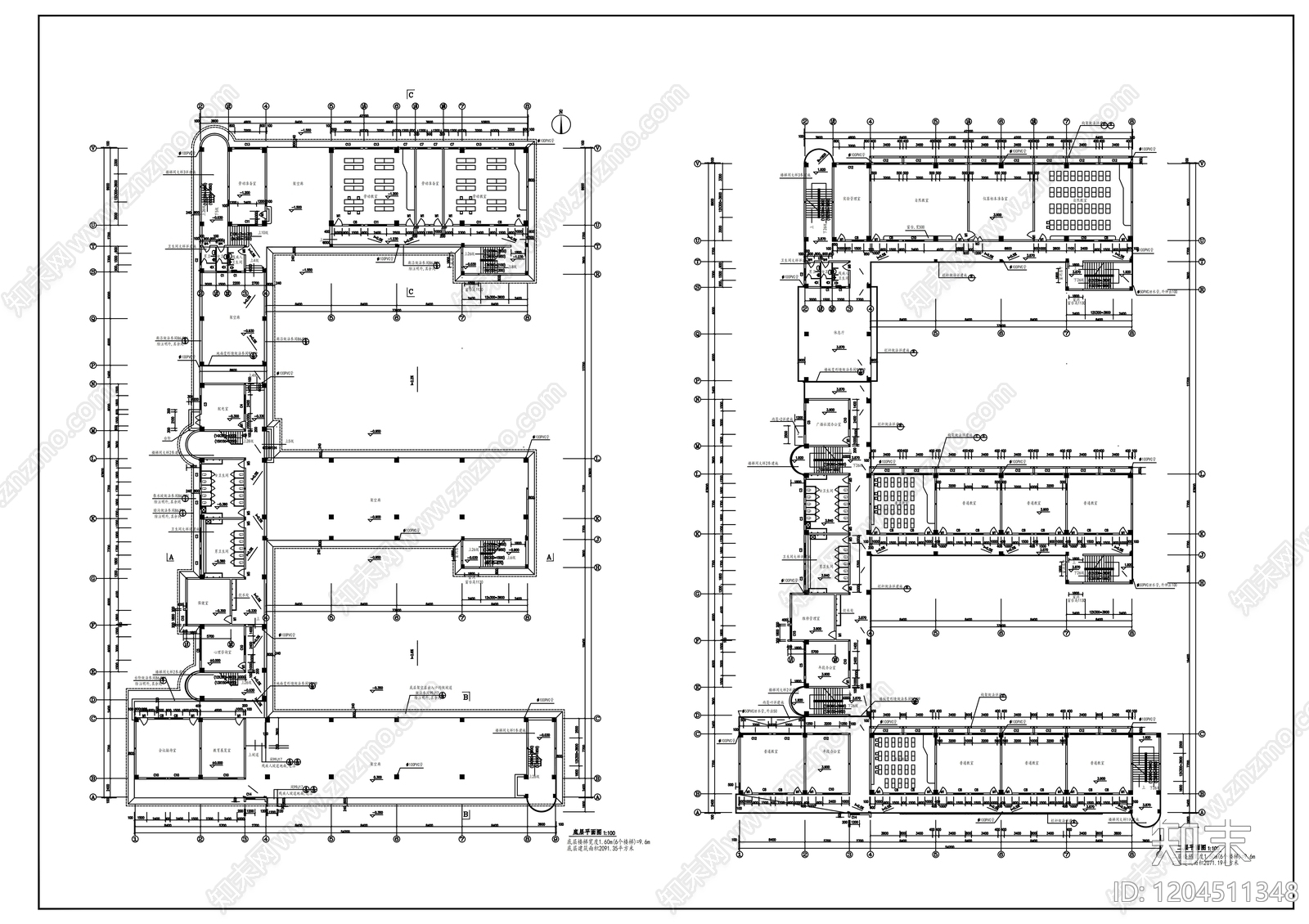 现代学校建筑施工图下载【ID:1204511348】