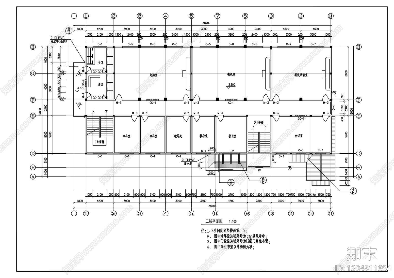 现代幼儿园建筑cad施工图下载【ID:1204511694】