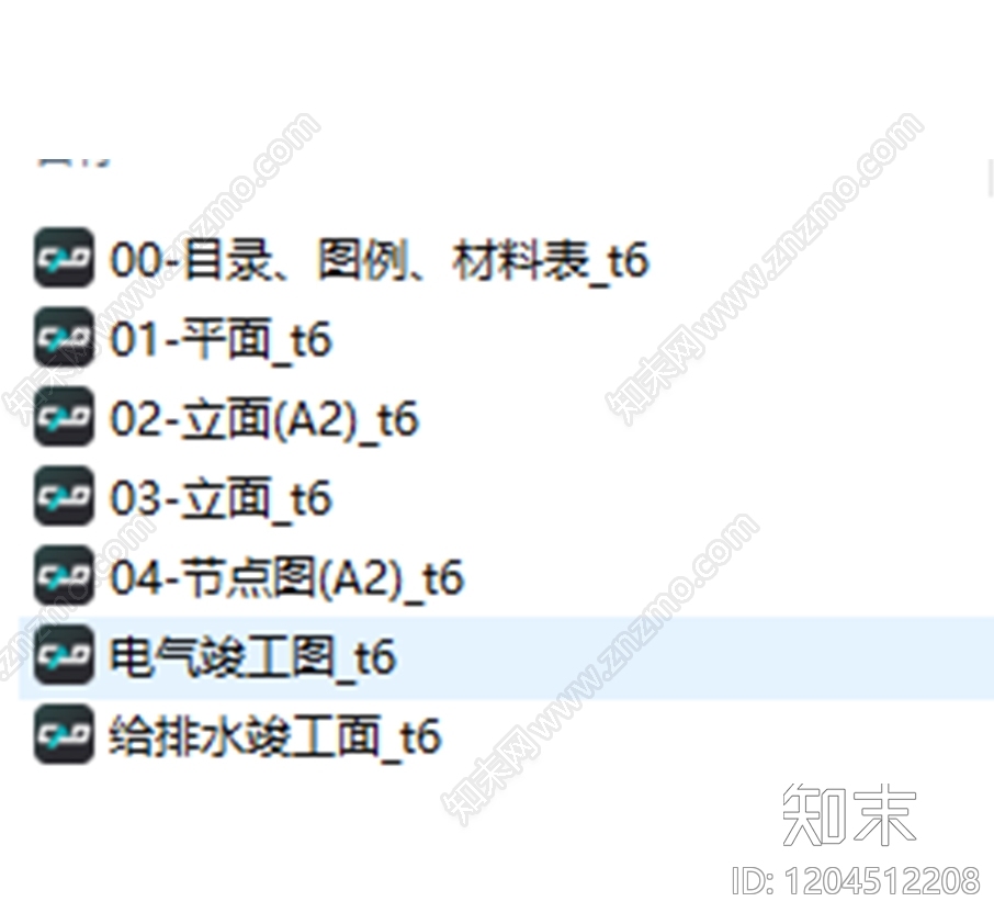 现代新中式整体办公空间cad施工图下载【ID:1204512208】