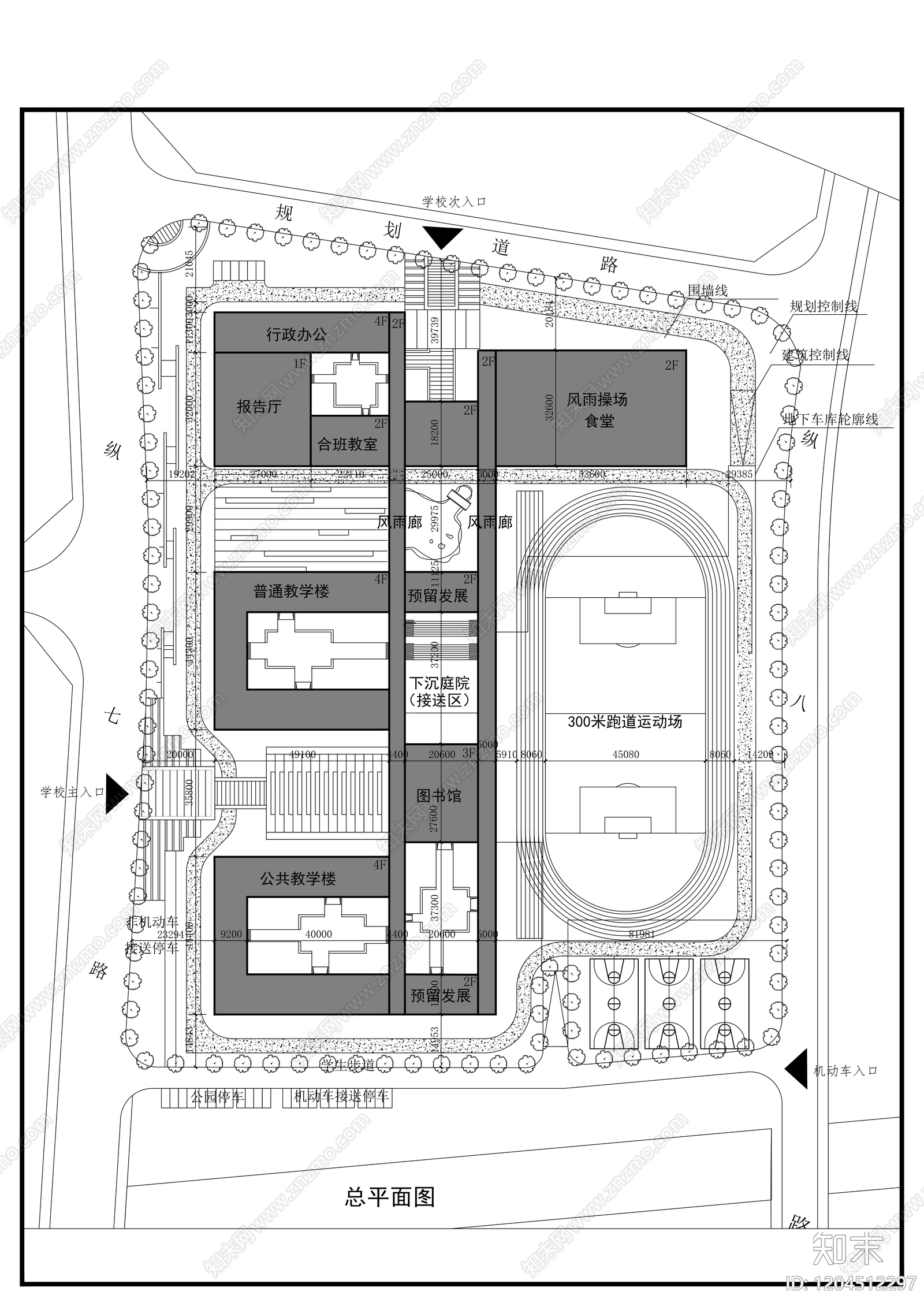 城市规划施工图下载【ID:1204512297】