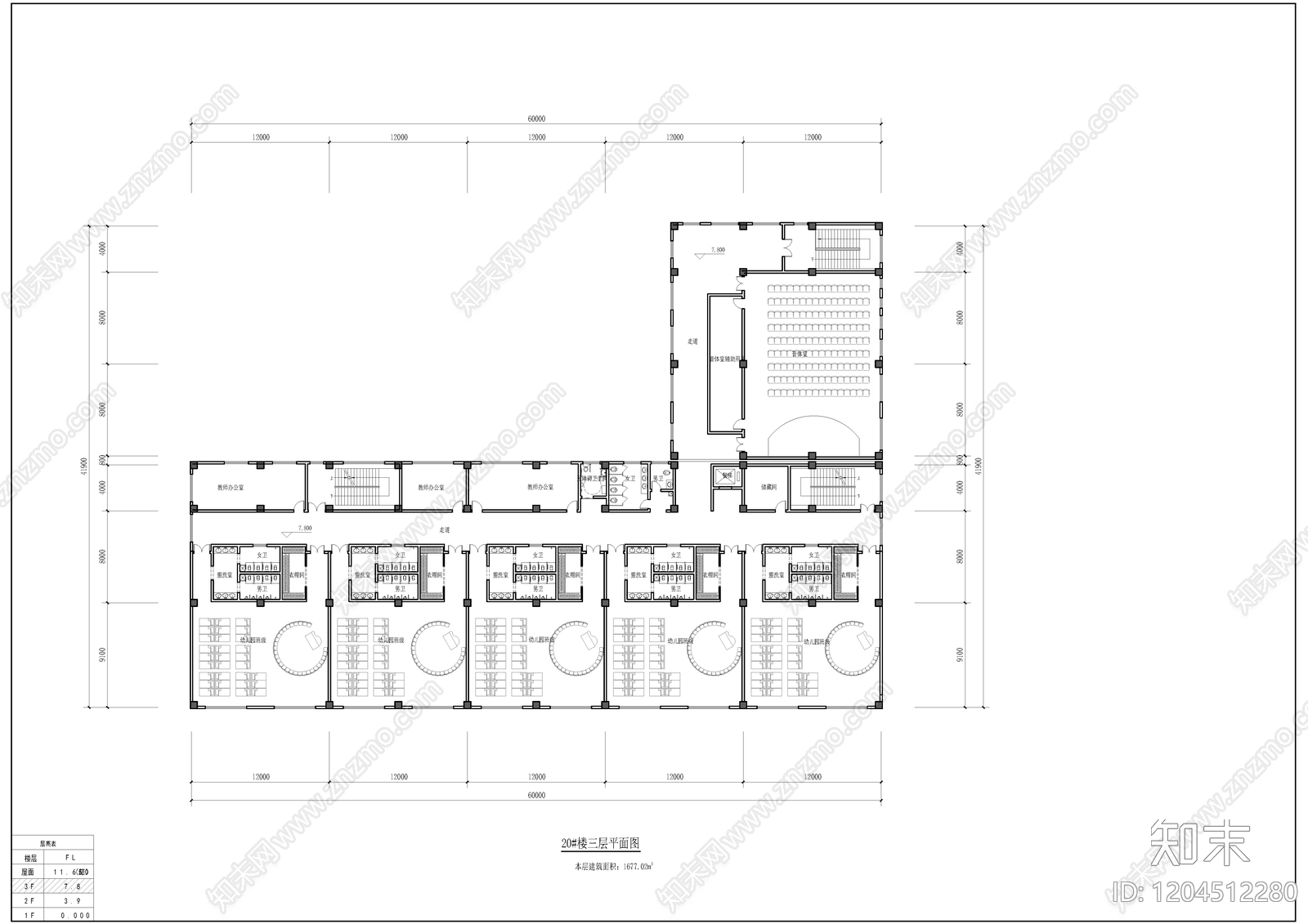 现代幼儿园建筑cad施工图下载【ID:1204512280】