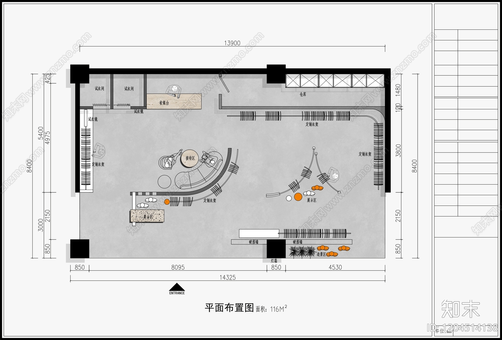现代侘寂服装店施工图下载【ID:1204514138】