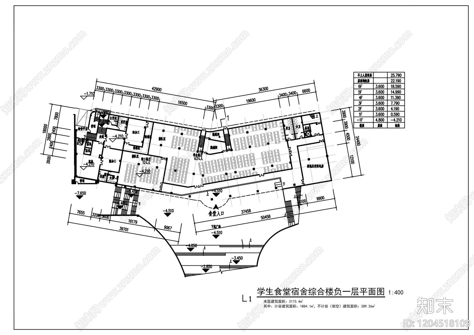 现代其他公共建筑cad施工图下载【ID:1204518109】
