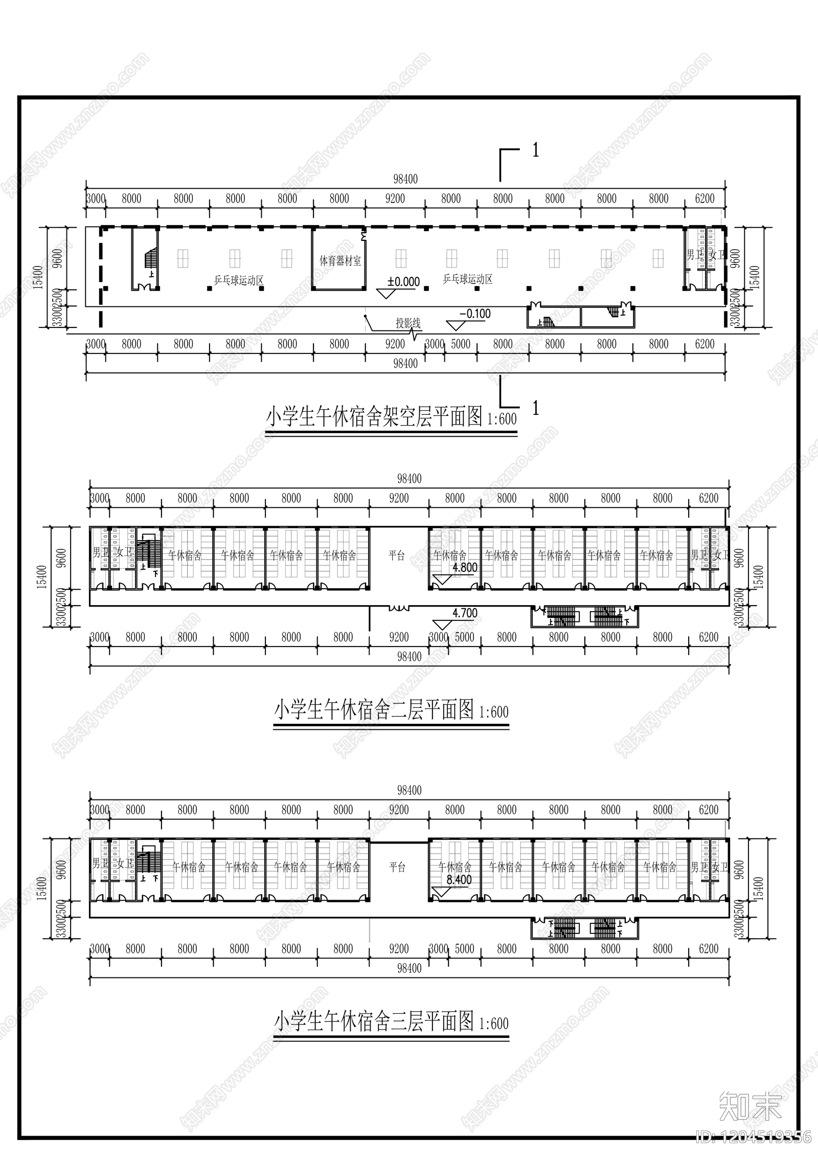 现代学校建筑施工图下载【ID:1204519356】