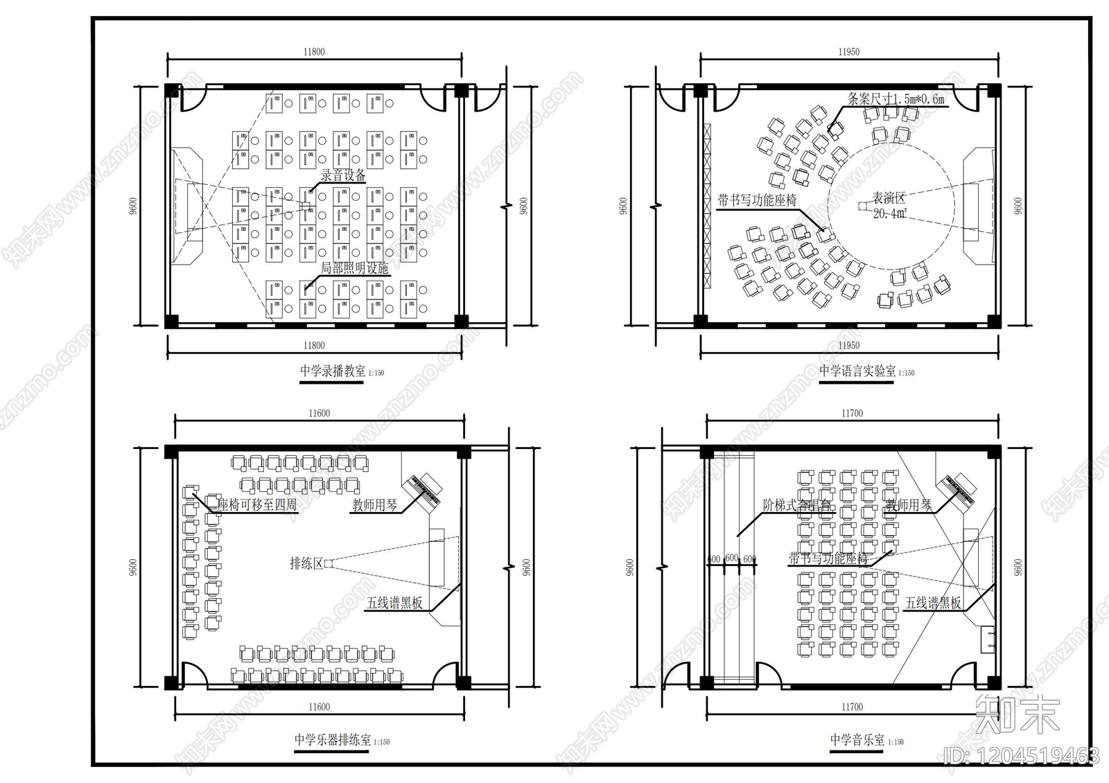 现代其他节点详图施工图下载【ID:1204519463】