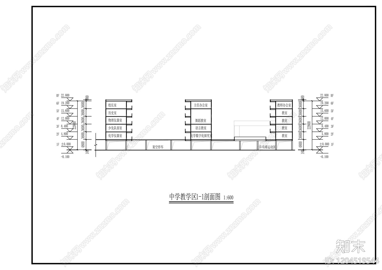 现代学校建筑cad施工图下载【ID:1204519544】
