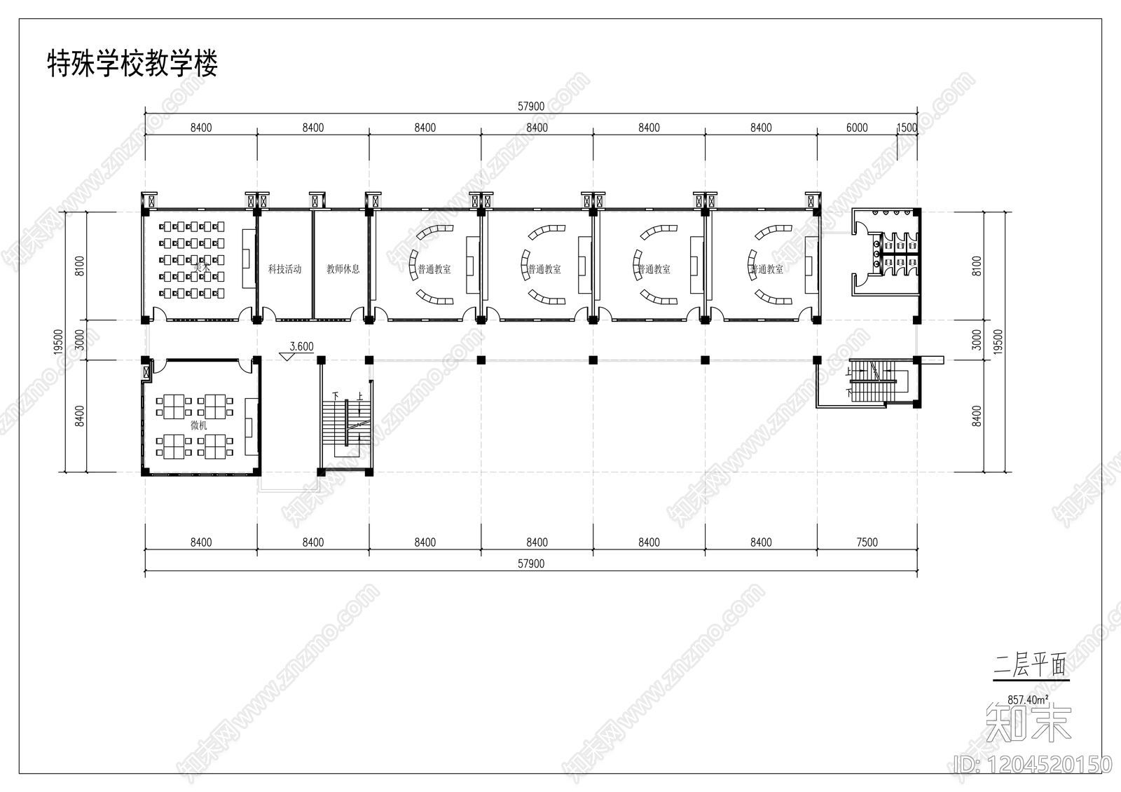 现代学校建筑施工图下载【ID:1204520150】