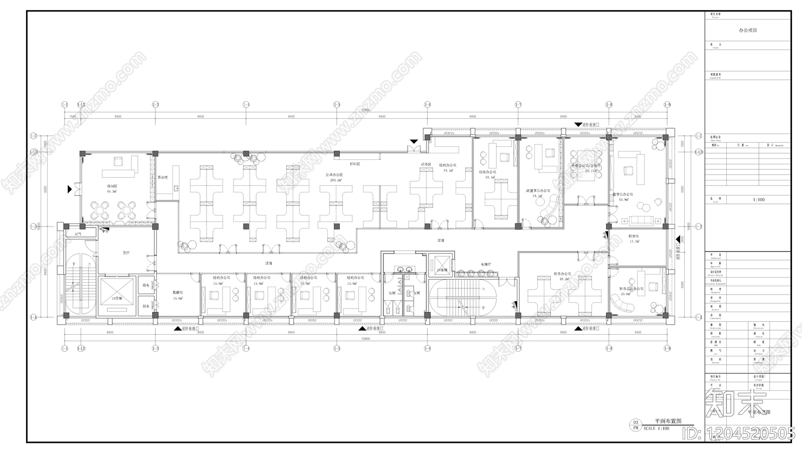 现代整体办公空间cad施工图下载【ID:1204520505】
