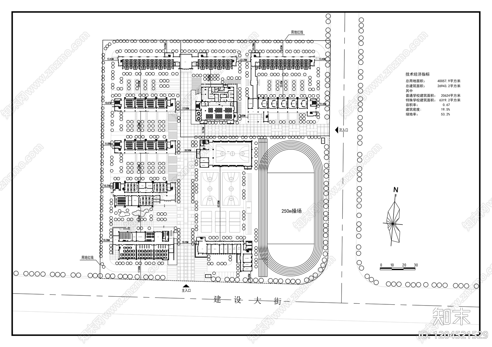城市规划施工图下载【ID:1204521529】