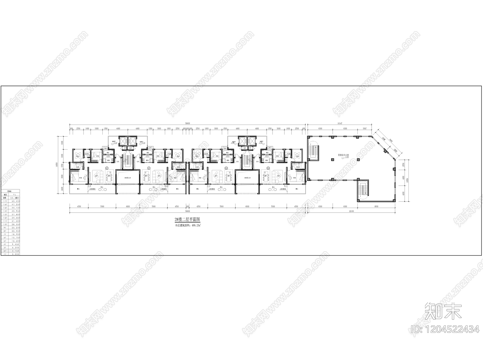 现代住宅楼建筑施工图下载【ID:1204522434】