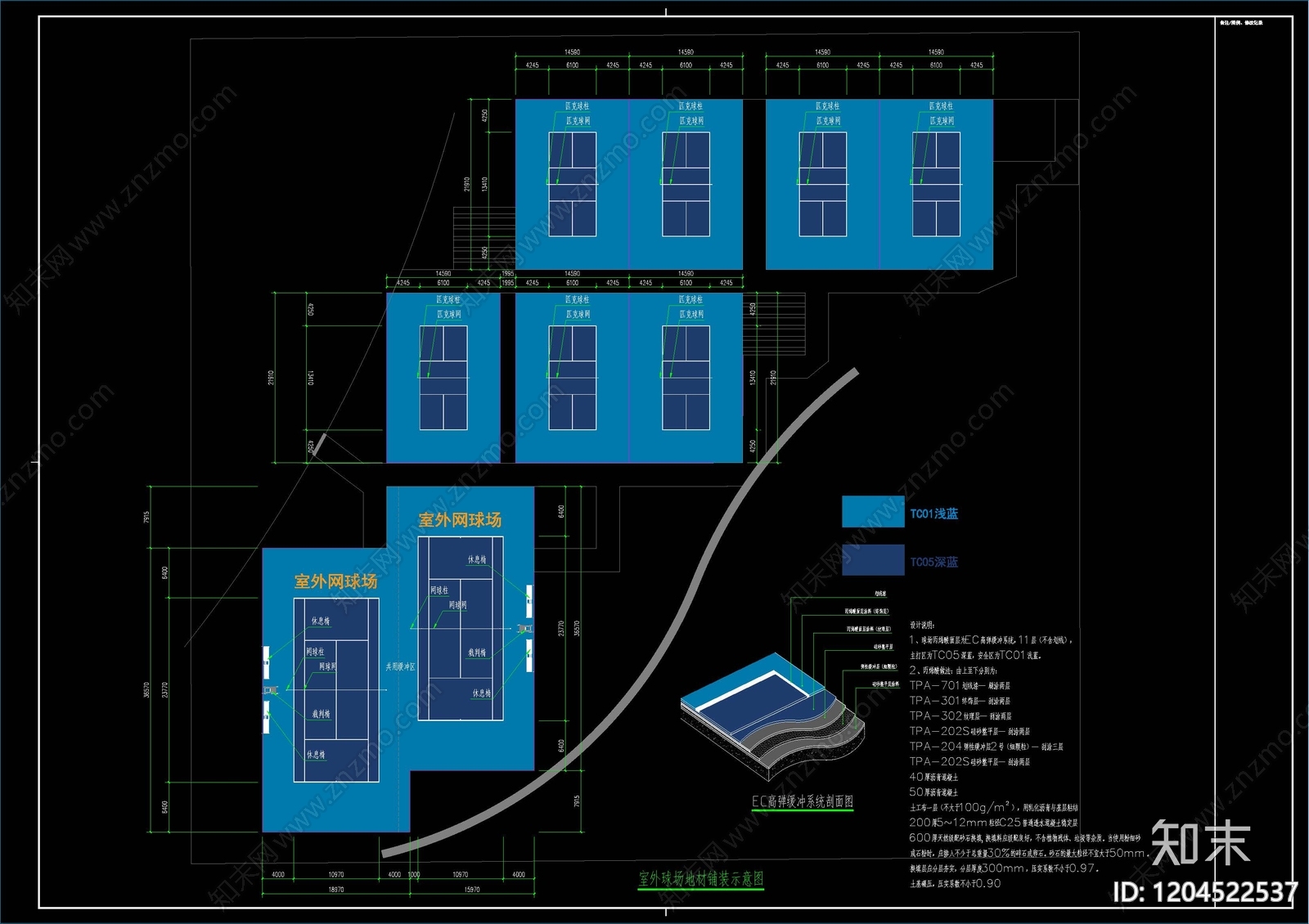 现代其他运动场地施工图下载【ID:1204522537】