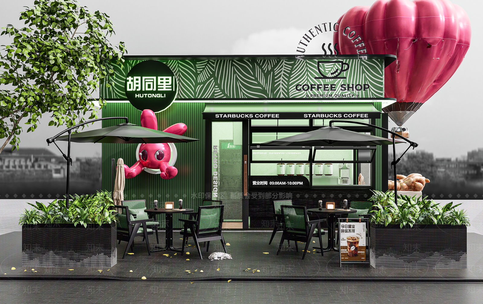 现代极简奶茶店SU模型下载【ID:1204524088】