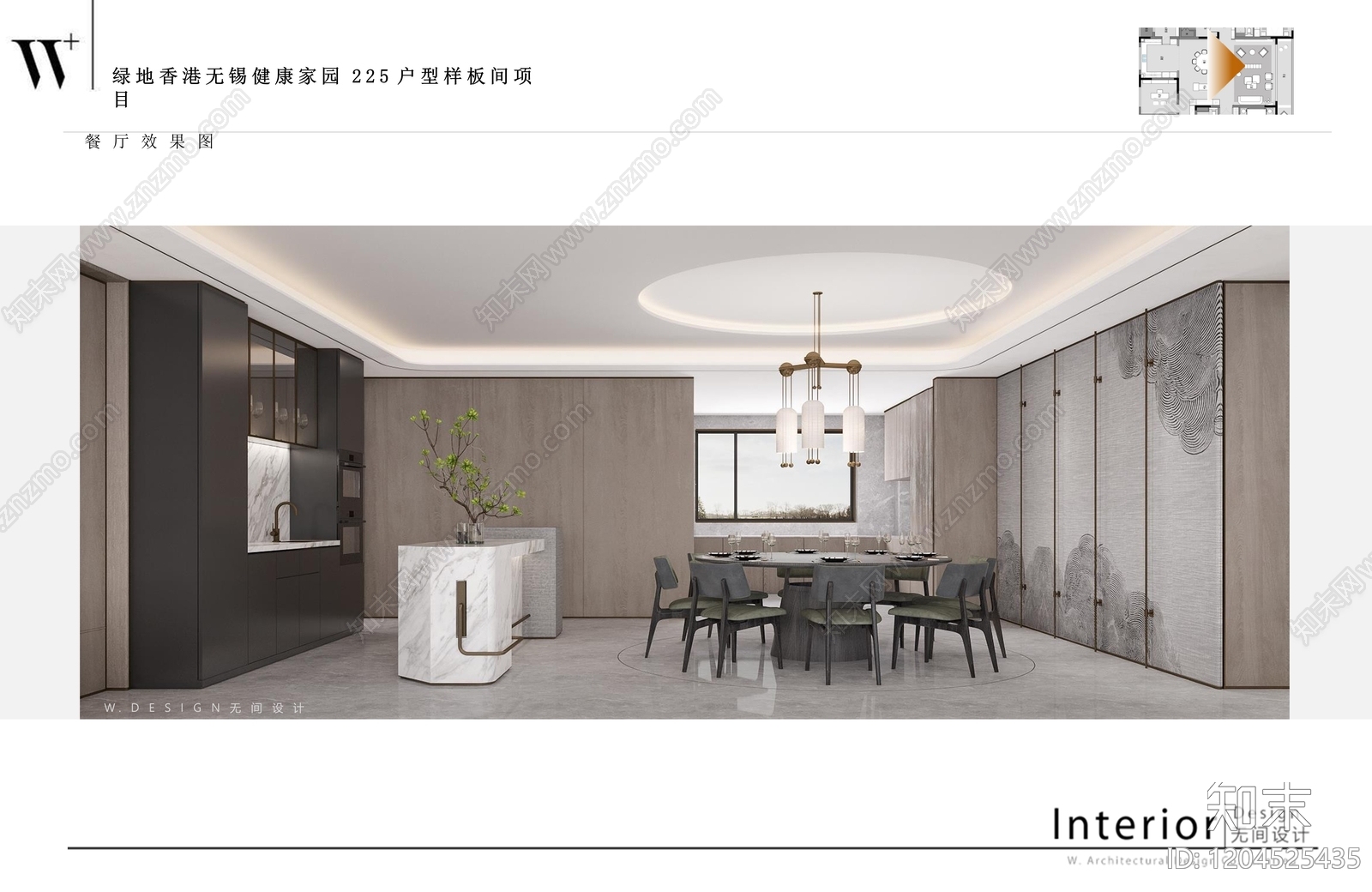 现代意式其他住宅软装下载【ID:1204525435】
