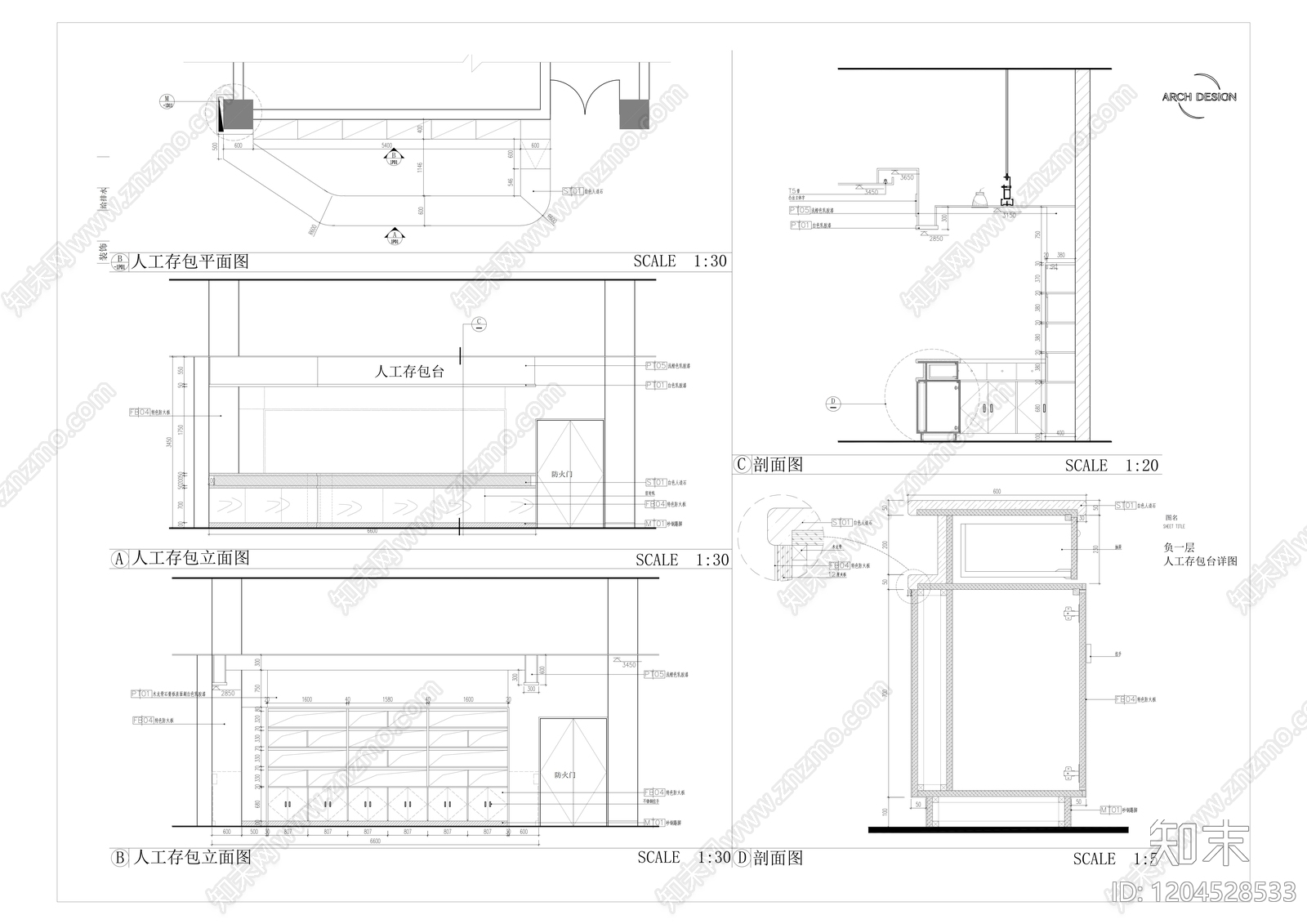 现代极简其他节点详图施工图下载【ID:1204528533】