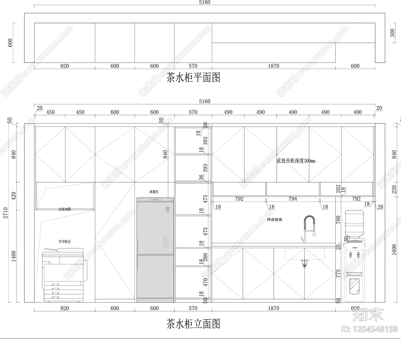 工装立面图施工图下载【ID:1204548198】