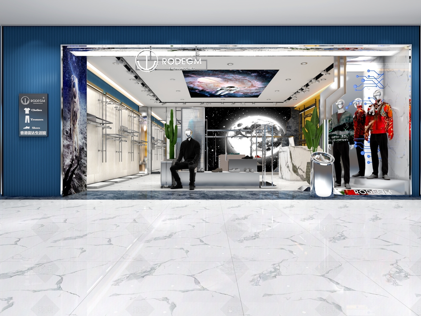 轻奢服装店3D模型下载【ID:1204548668】