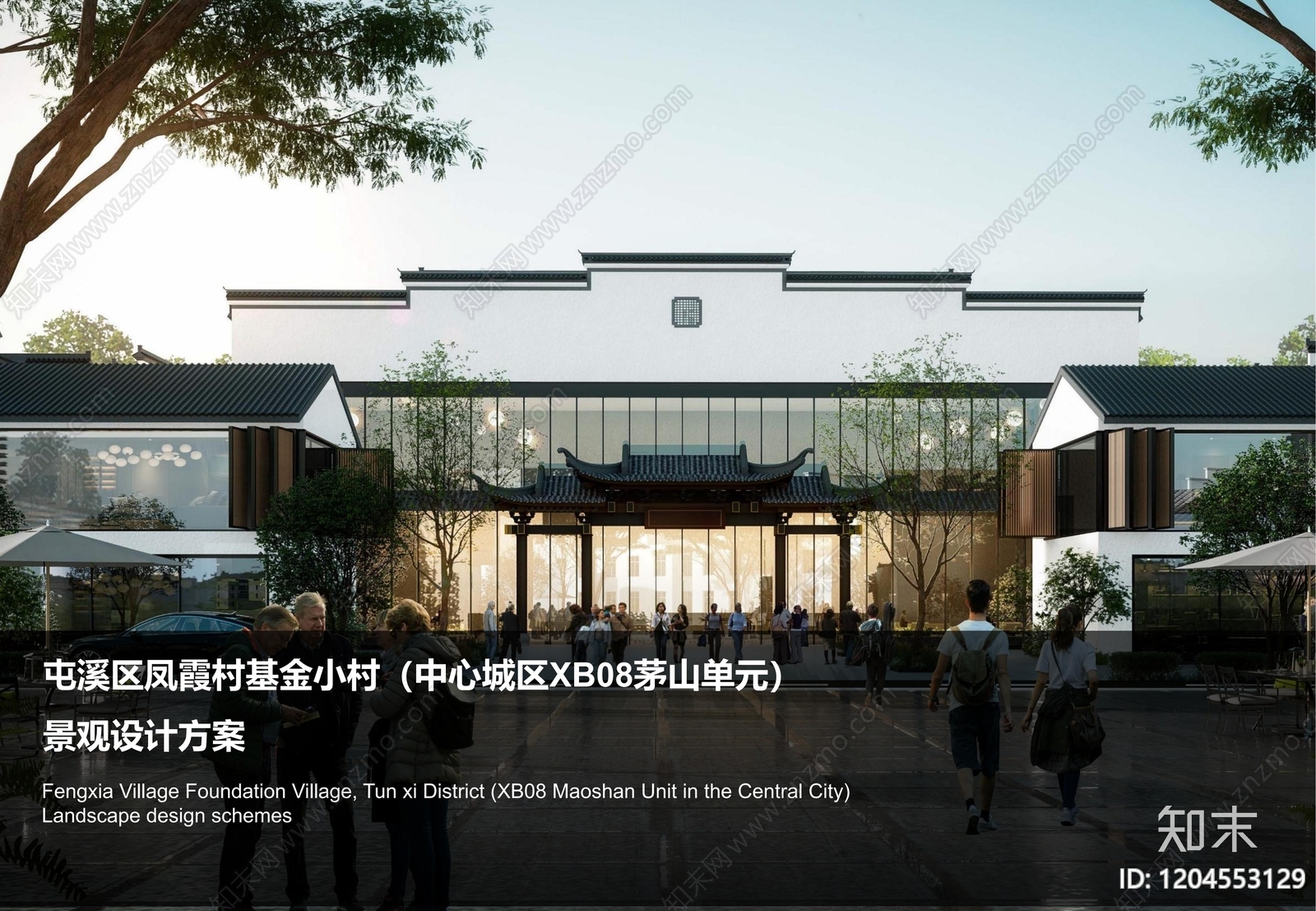 新中式其他景观文本下载【ID:1204553129】