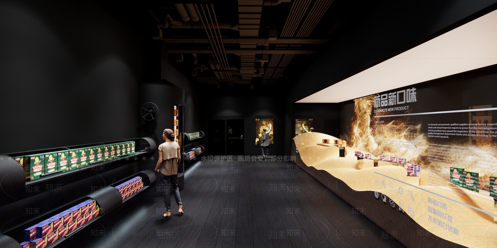 现代工业博物馆展厅SU模型下载【ID:1204554842】