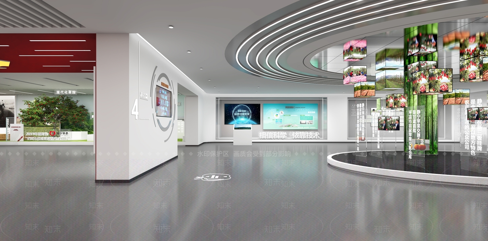 现代农产品展厅3D模型下载【ID:1204554722】