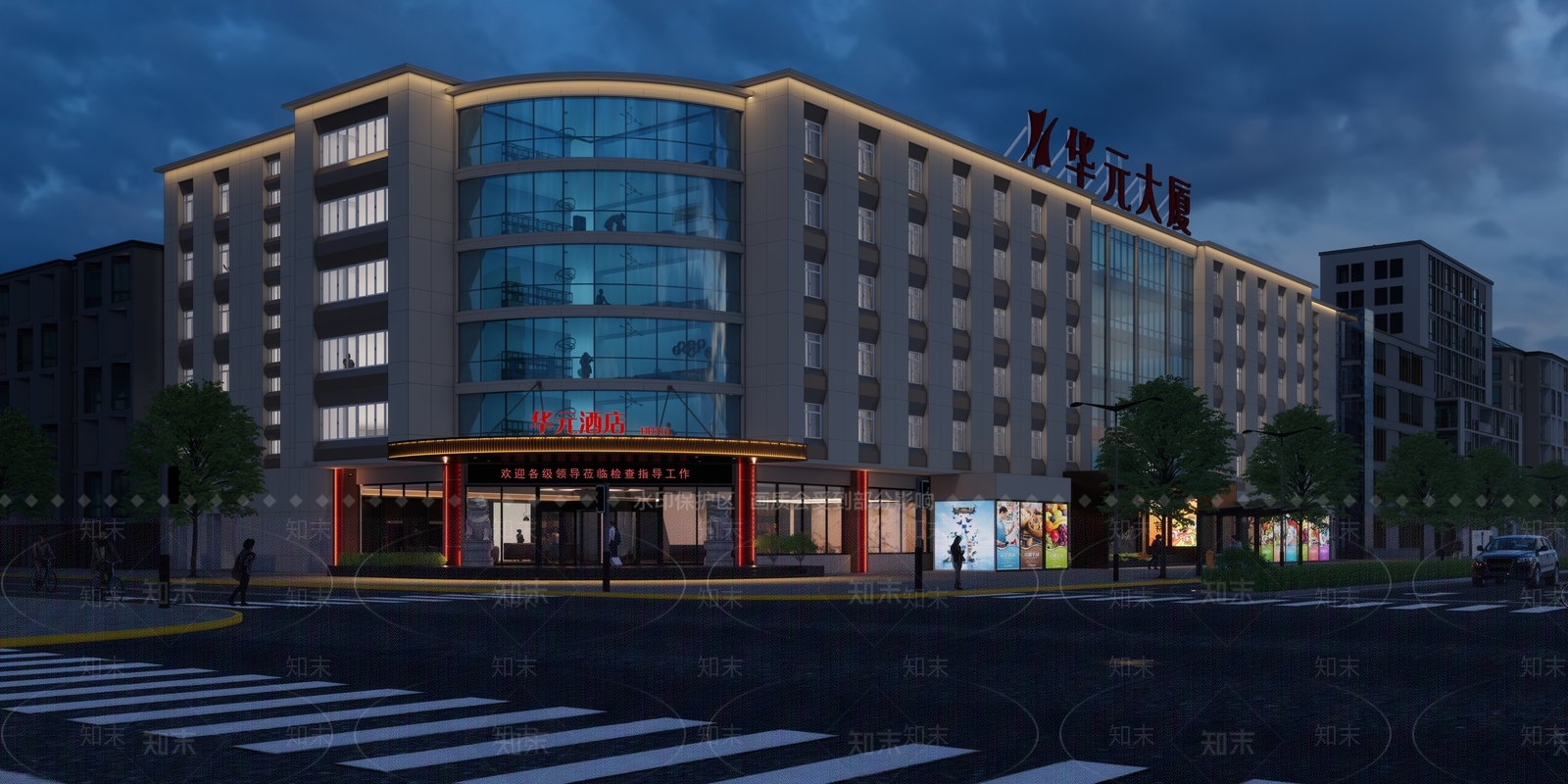 现代酒店建筑SU模型下载【ID:1204555009】