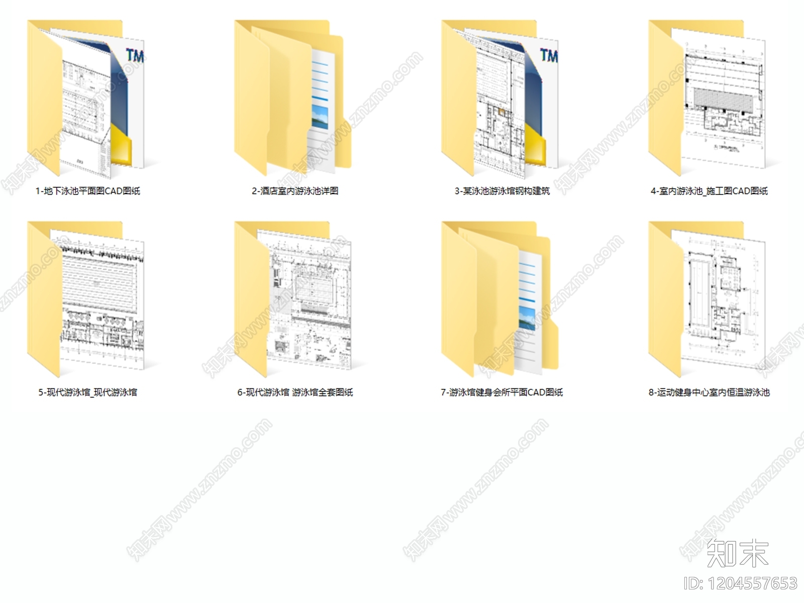 现代游泳馆cad施工图下载【ID:1204557653】