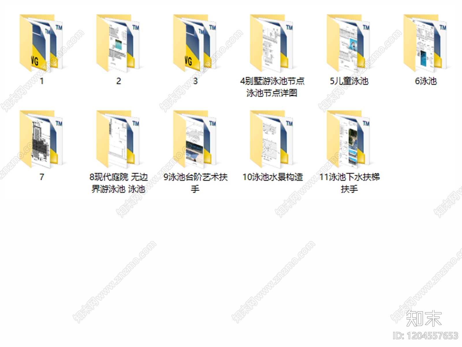 现代游泳馆cad施工图下载【ID:1204557653】