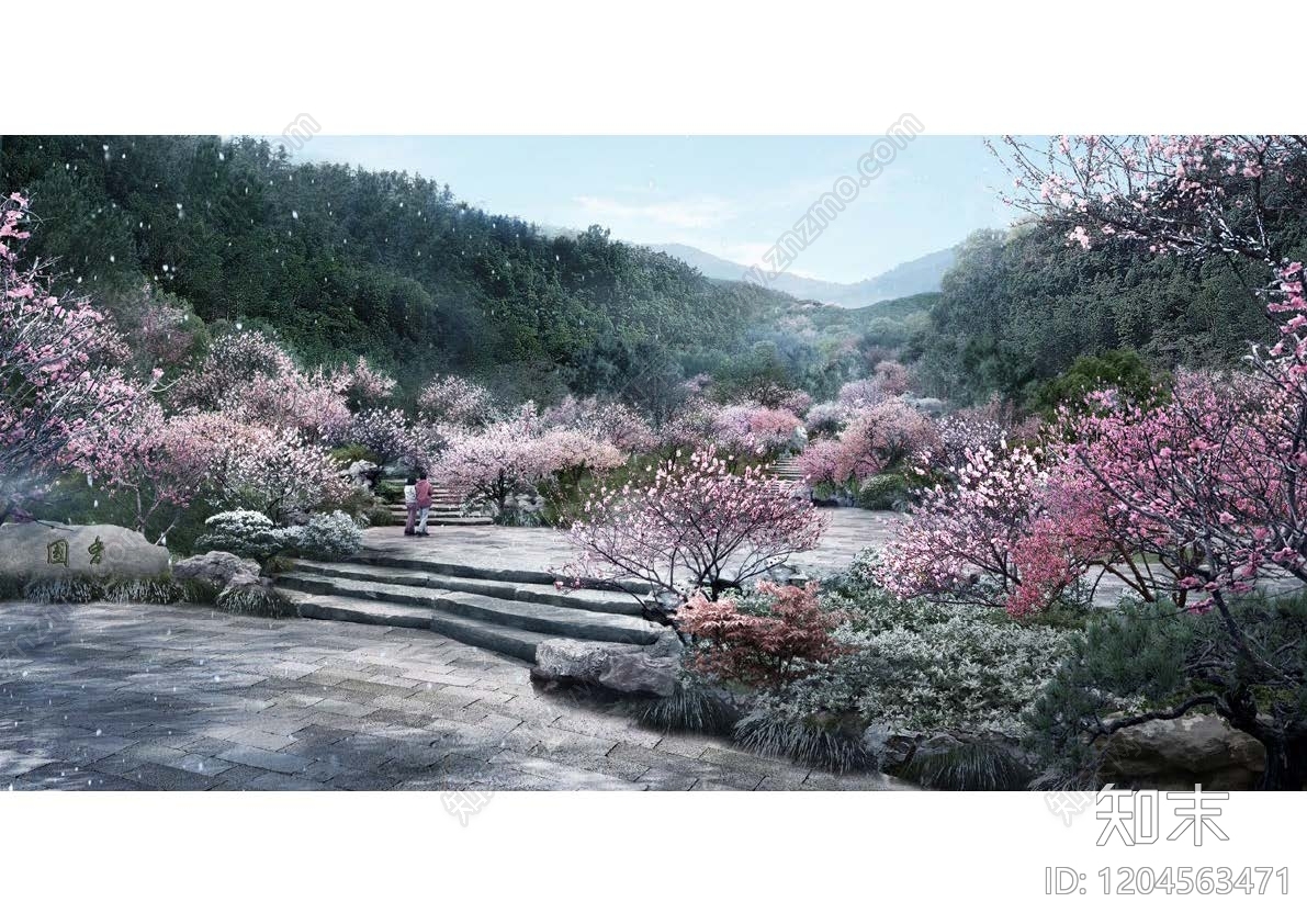 中式山地公园景观下载【ID:1204563471】