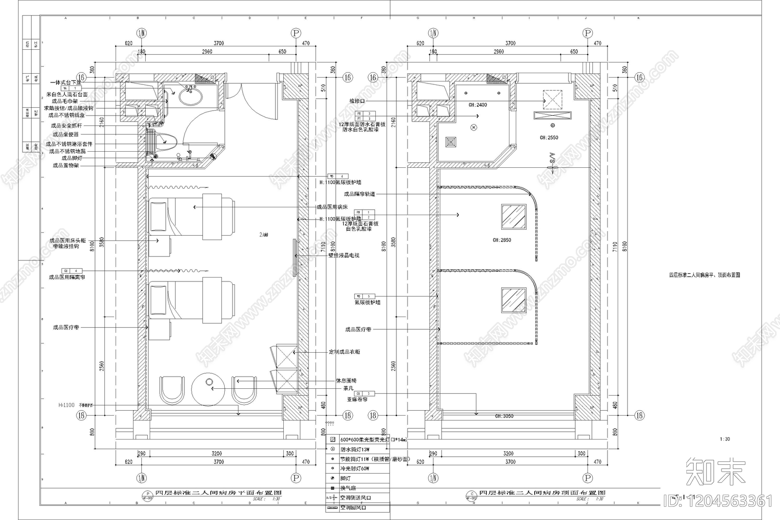 现代医院cad施工图下载【ID:1204563361】