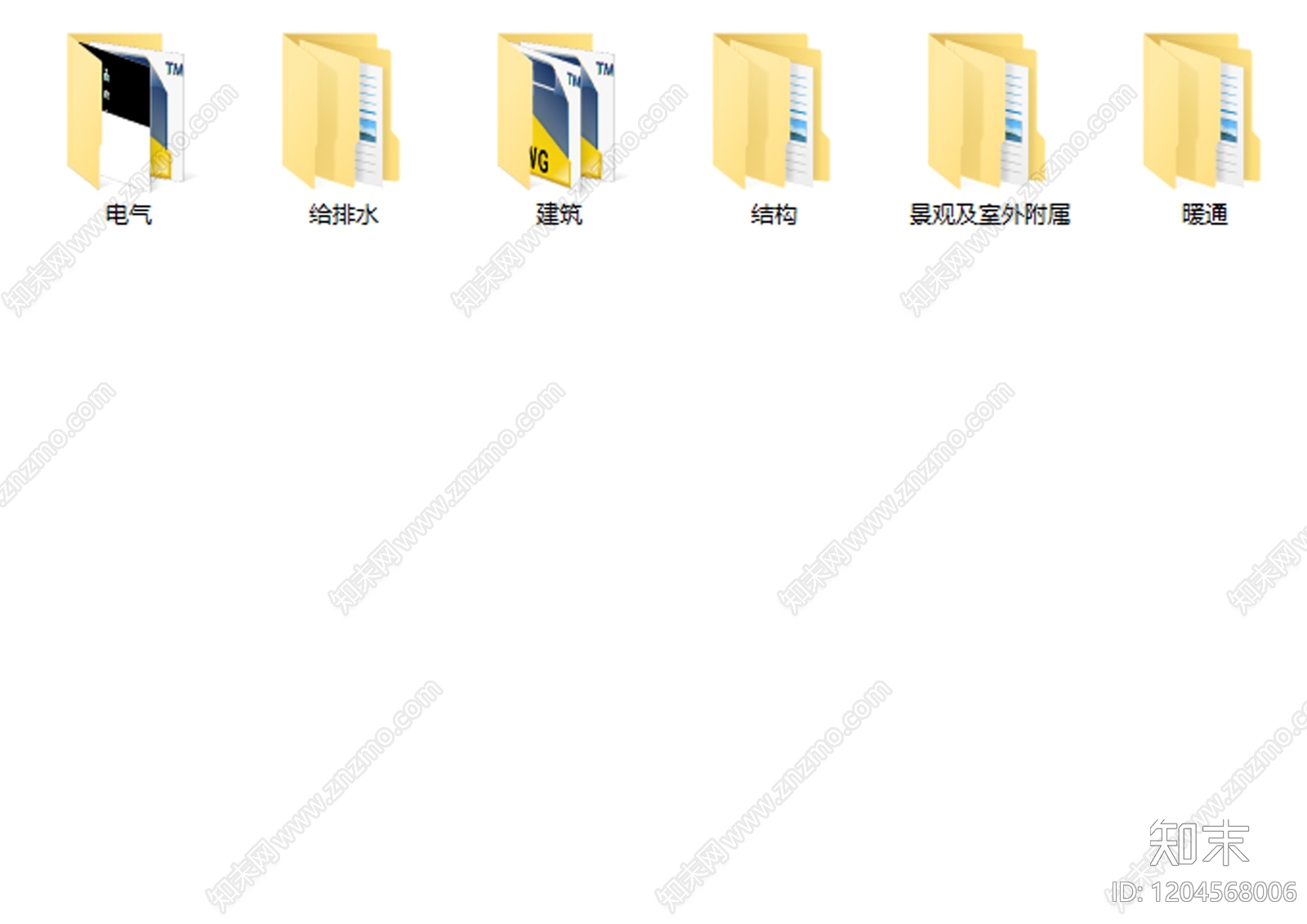 现代其他教育空间cad施工图下载【ID:1204568006】