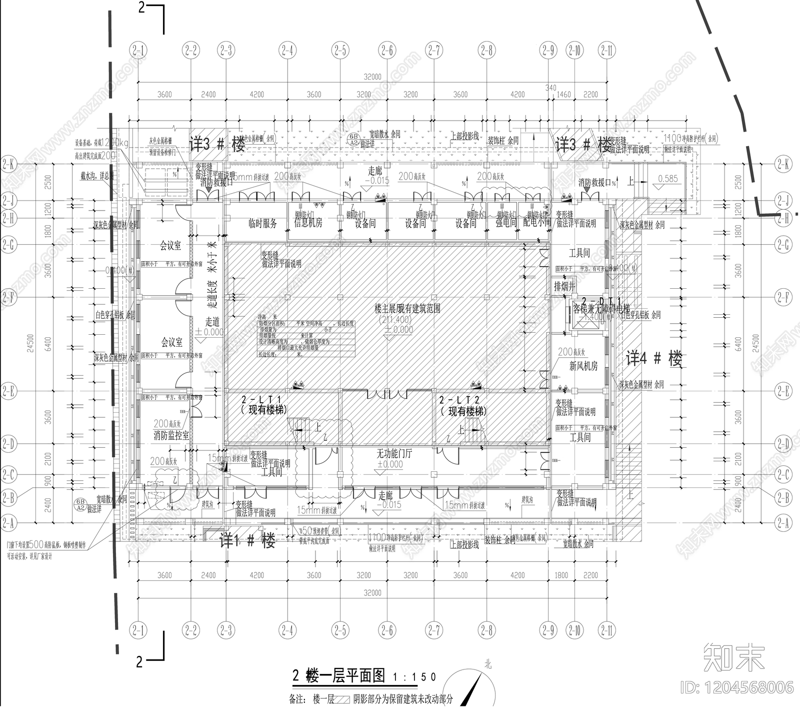现代其他教育空间cad施工图下载【ID:1204568006】