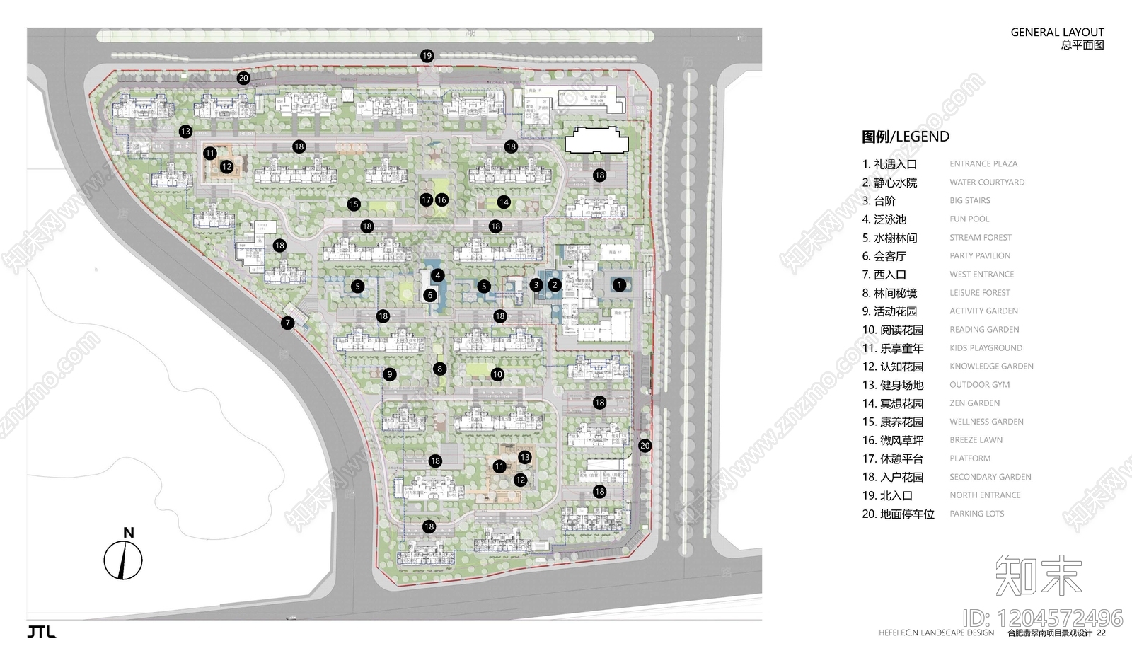 现代小区景观下载【ID:1204572496】