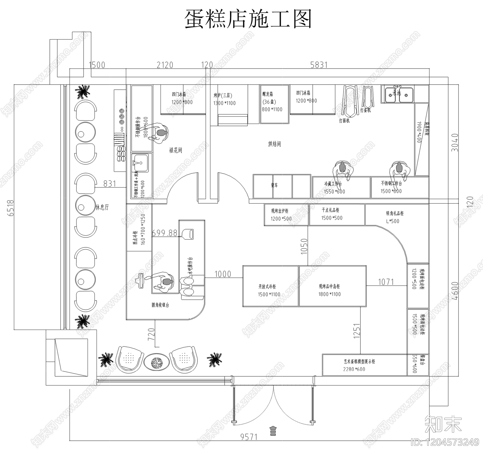现代蛋糕店施工图下载【ID:1204573249】
