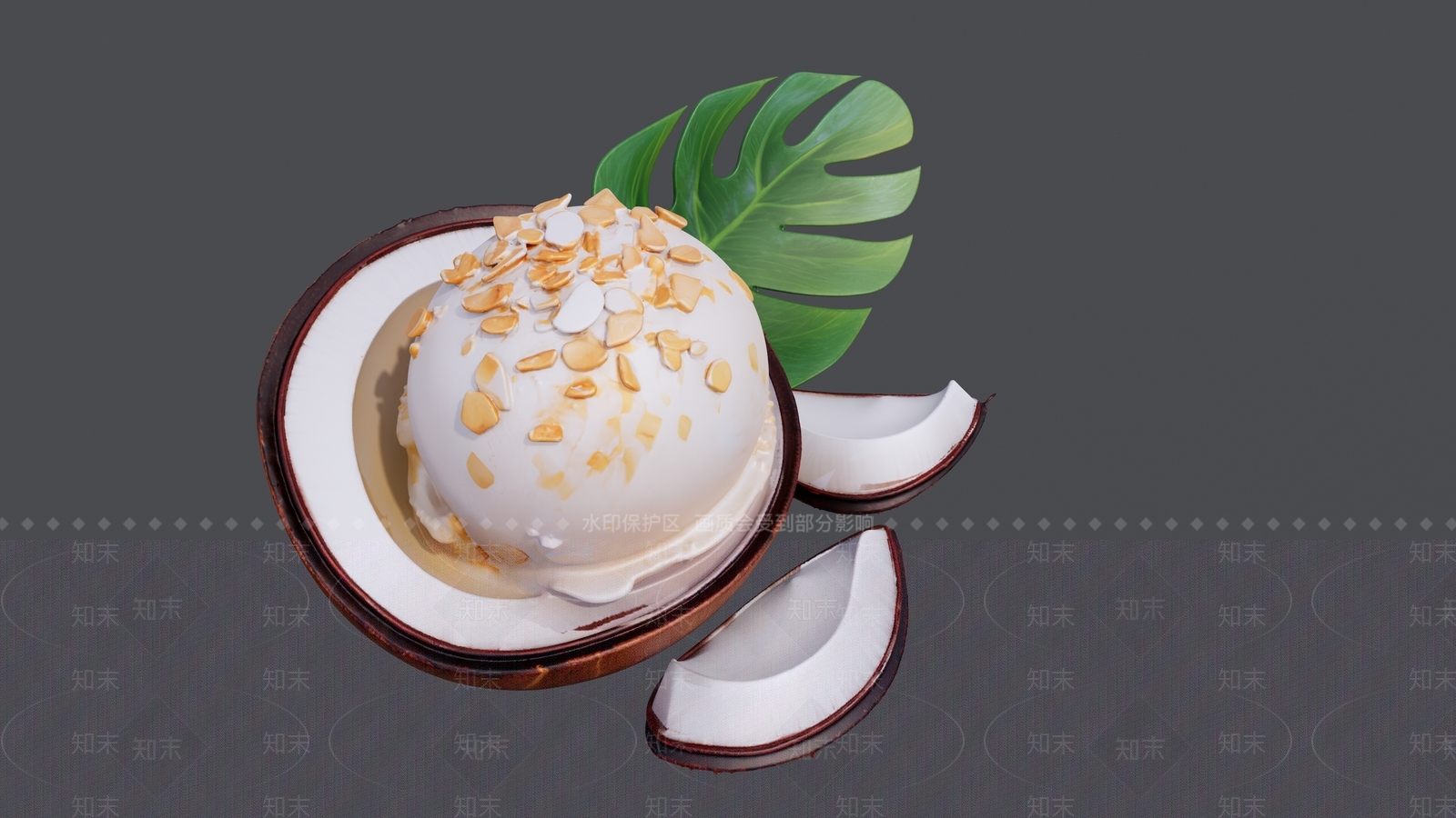 现代其他摆件SU模型下载【ID:1204577704】