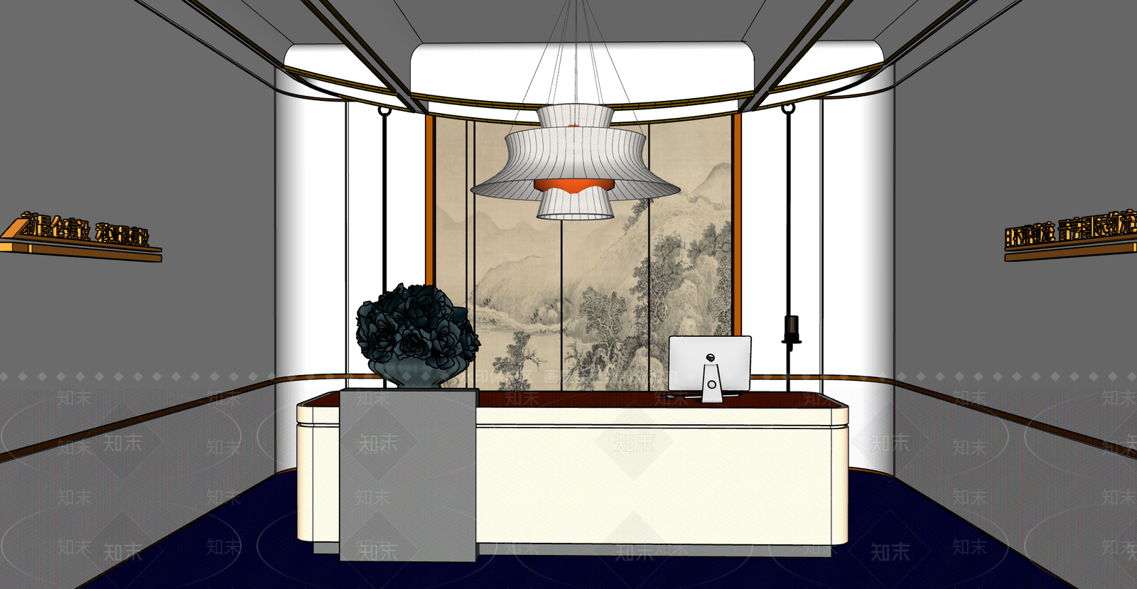 新中式侘寂办公大堂SU模型下载【ID:1204585702】