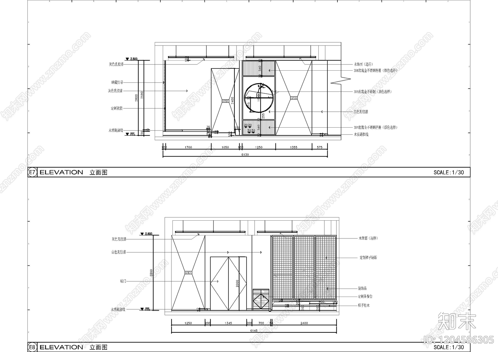 日式其他餐饮空间cad施工图下载【ID:1204586305】