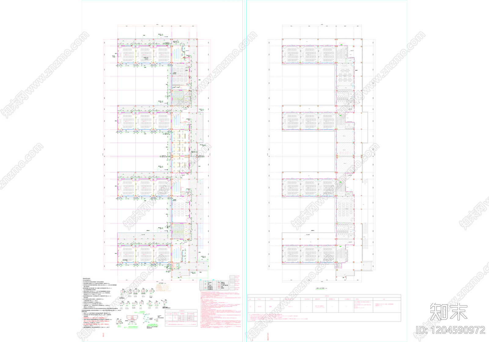 科研办公楼施工图下载【ID:1204590972】