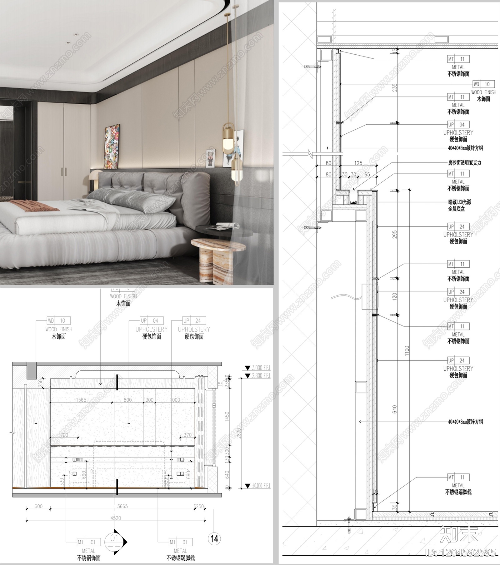 背景墙节点施工图下载【ID:1204592595】