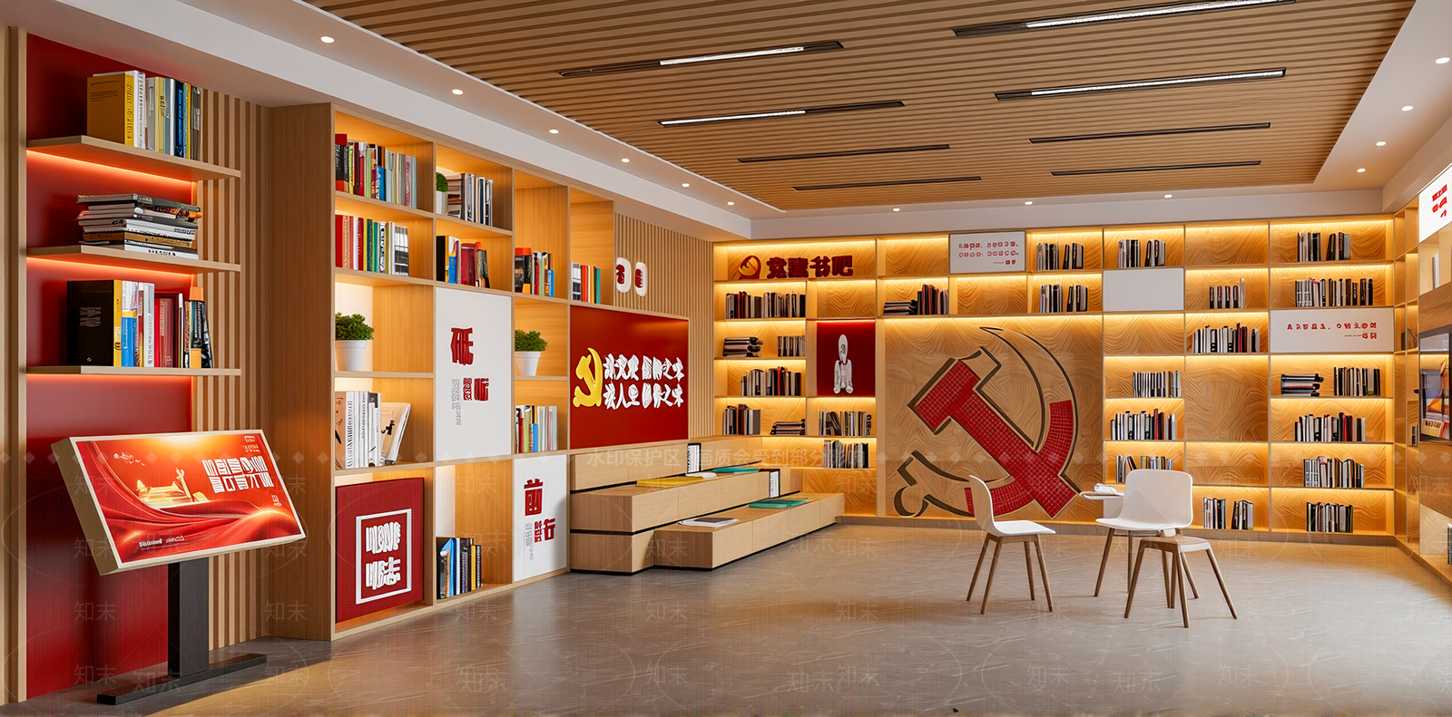 现代党建展厅SU模型下载【ID:1204592971】