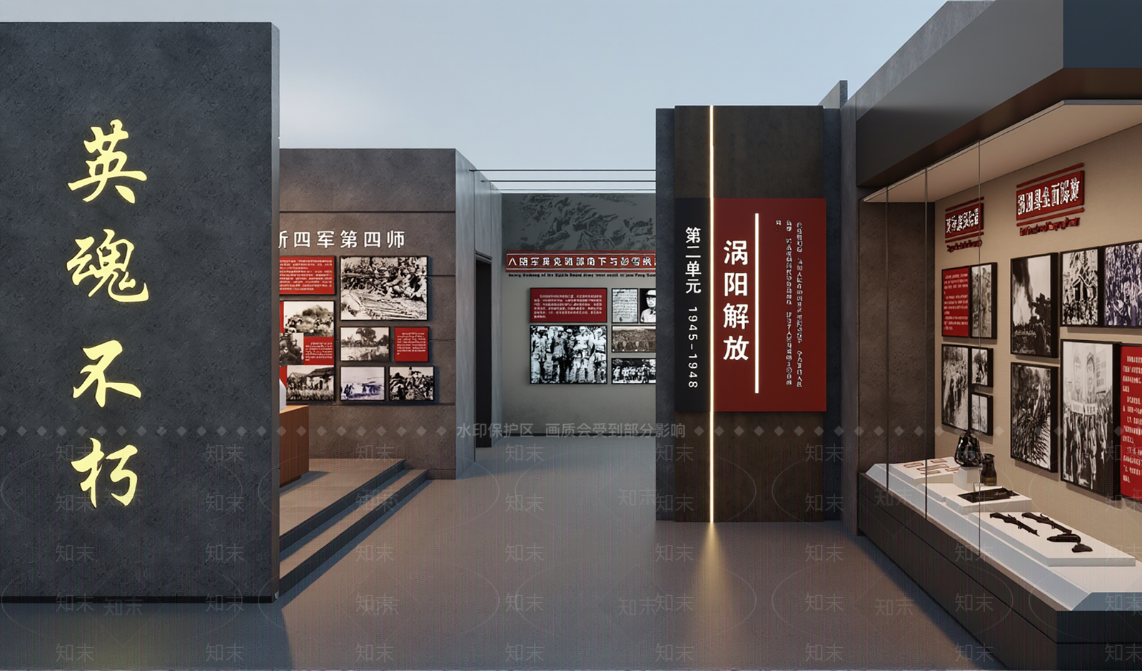 现代党建展厅SU模型下载【ID:1204593054】