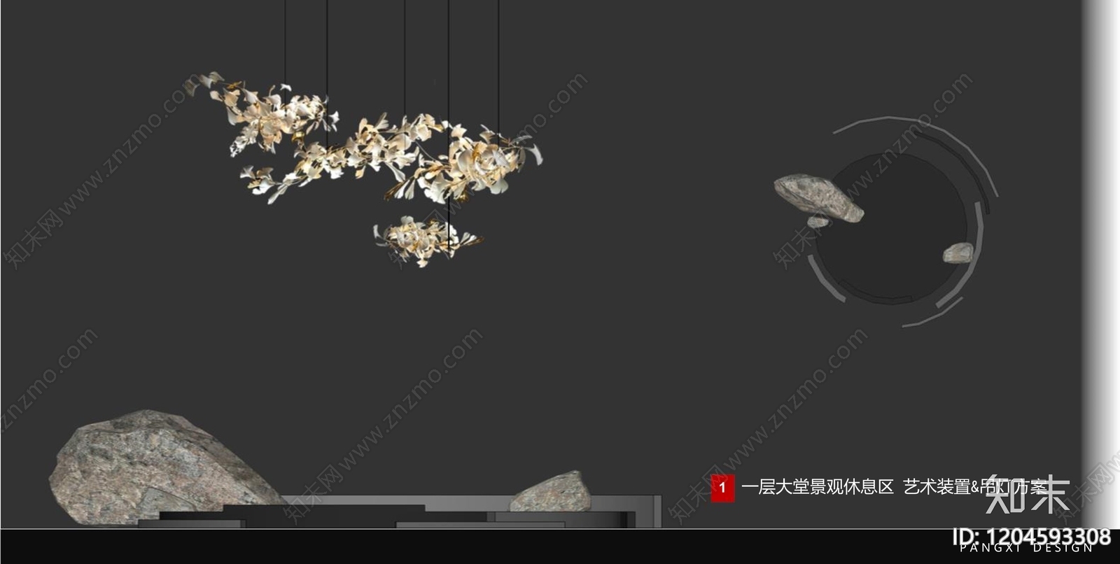 现代意式酒店民宿软装下载【ID:1204593308】