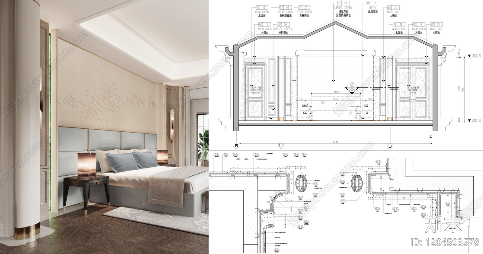 背景墙节点施工图下载【ID:1204593578】