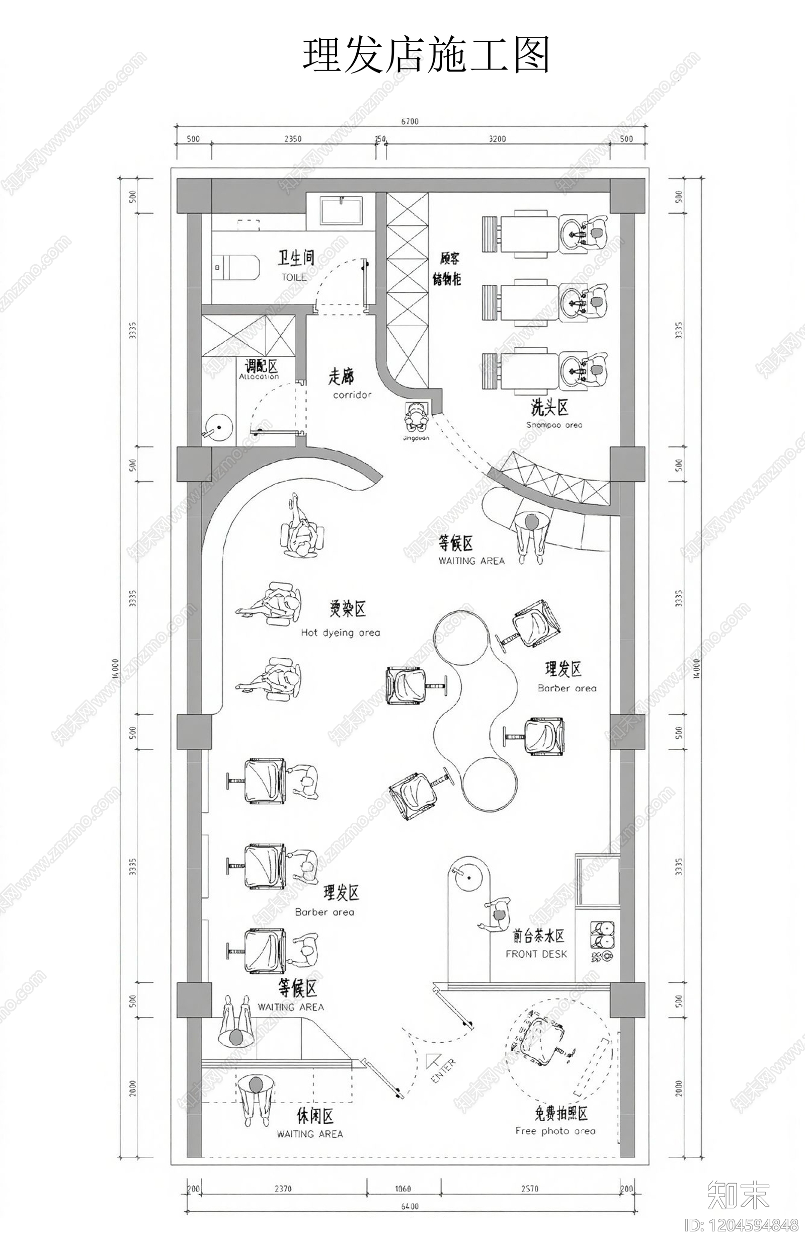 现代理发店cad施工图下载【ID:1204594848】