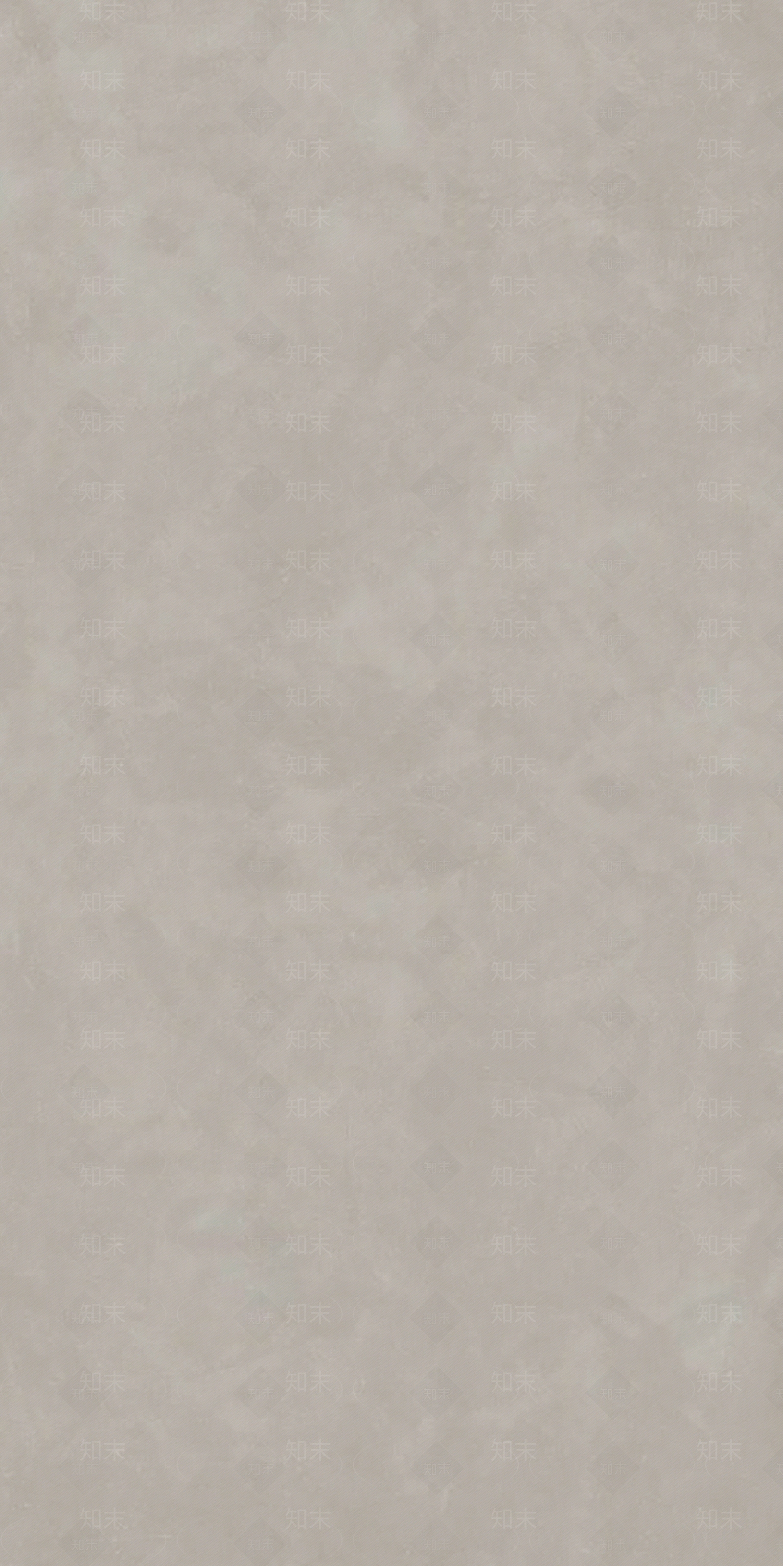 现代其它涂料贴图下载【ID:1204594952】
