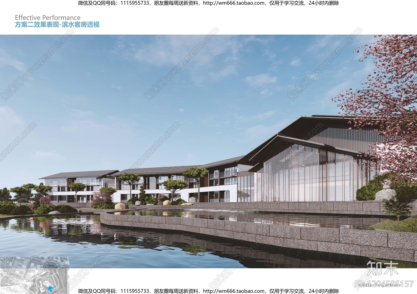 新中式酒店建筑下载【ID:1204595157】